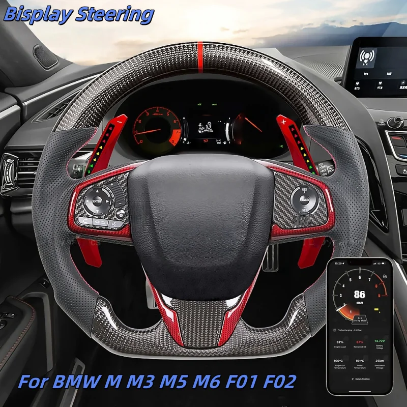 

Carbon Fiber Customized LED Bisplay Steering Wheel For BMW M M3 M5 M6 F01 F02 Car Interior Accessories