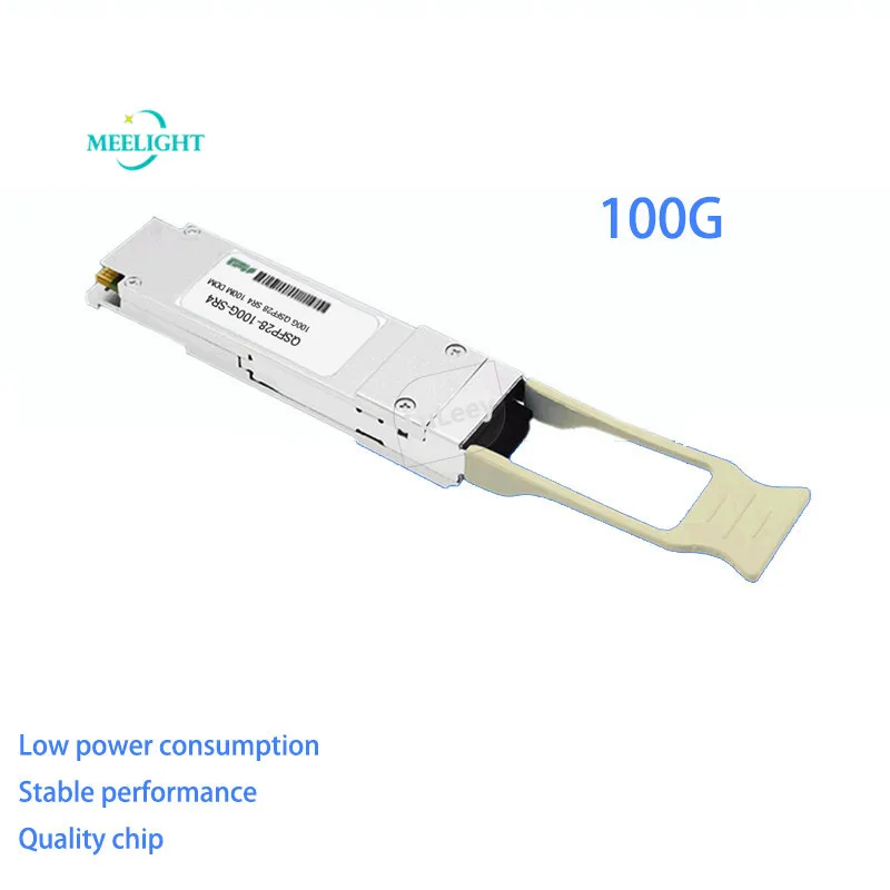 

SFP 100G fiber module 850nm multimode dual fiber MPO interface 100m compatible with H3C Cisco Huawei