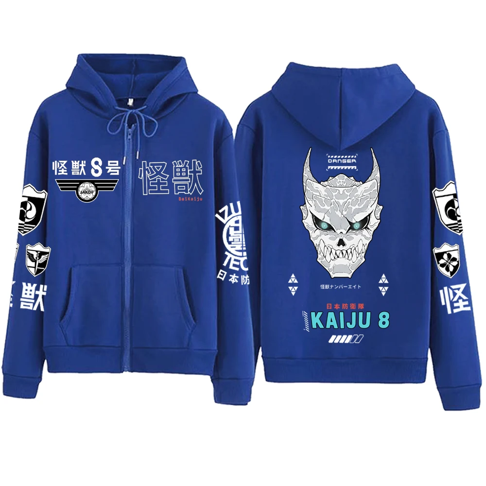 Sudadera con capucha y cremall - Anime Cosplay Shop reseña y precio
