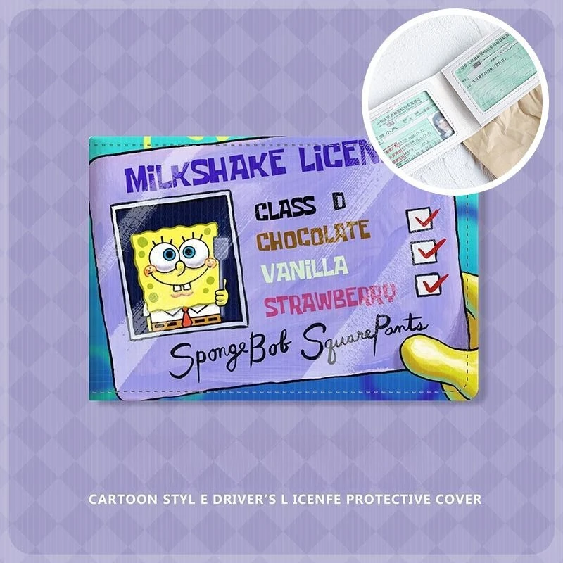 SpongeBob2