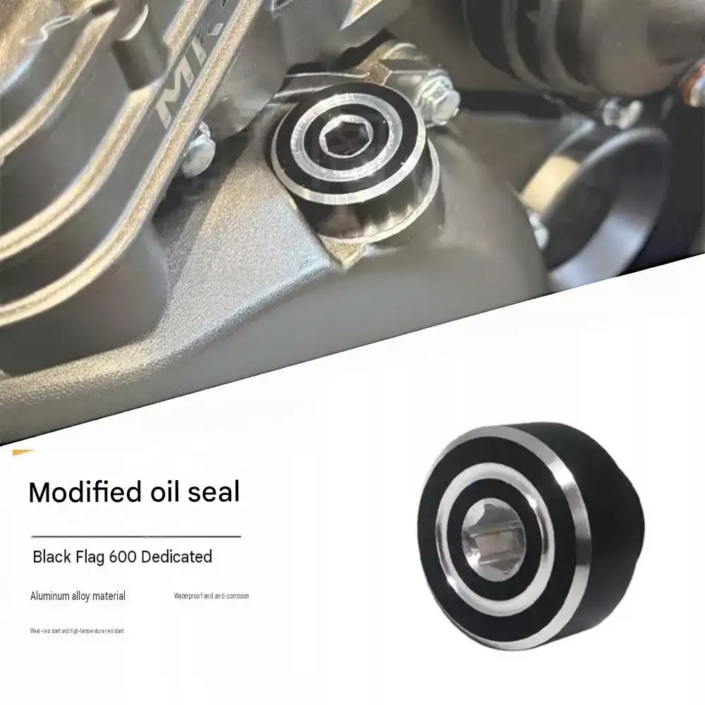 Suitable for Dark Flag 600 motorcycle modification parts, clutch cover, oil seal, oil screw cover, made of aluminum alloy.