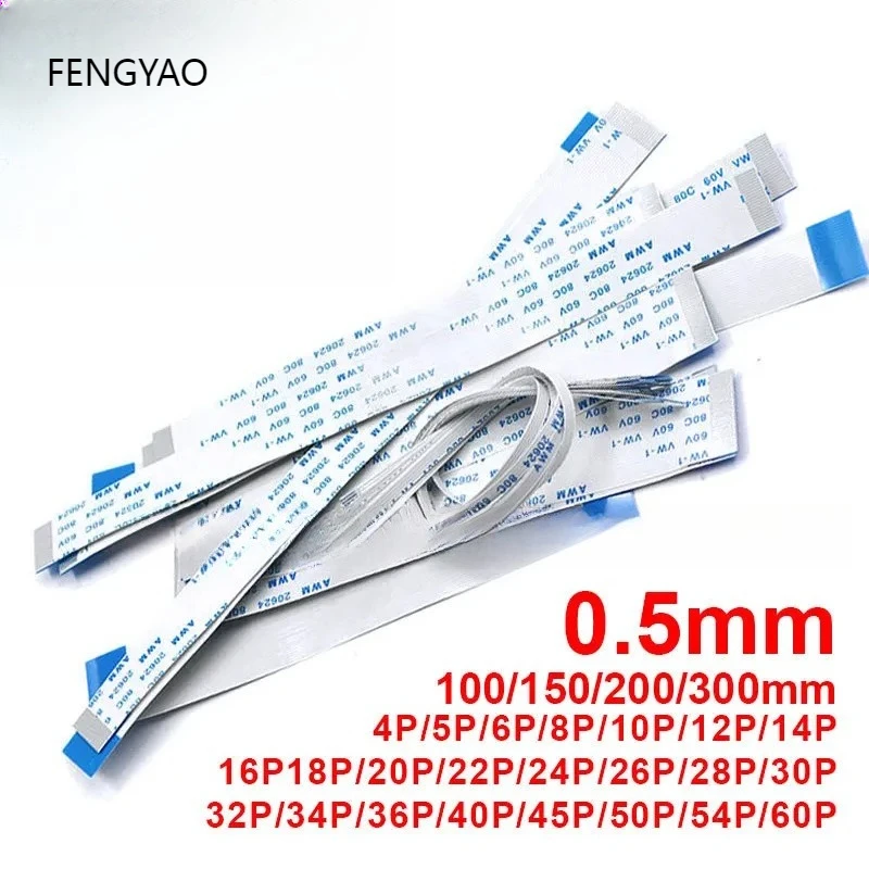10PCS Flat Flexible…