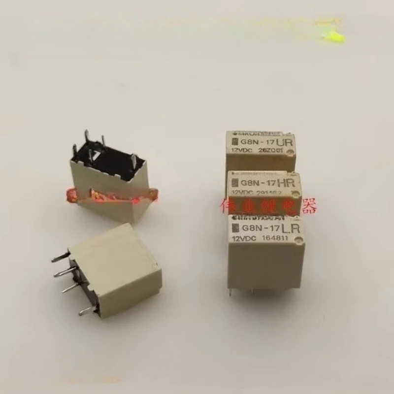 

5 шт./лот G8N-17UR G8N-17HR G8N-17LR 12 В постоянного тока стандартные маленькие реле для управления двигателем и обогревателем
