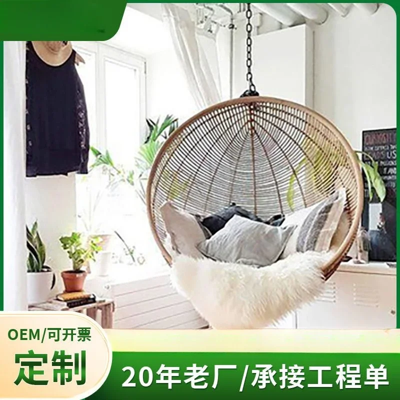 Rattan Hanging Chair B & B Balcony Hanging Basket Chair Courtyard Hanging Basket Swing Leisure Bird's Nest Hammock