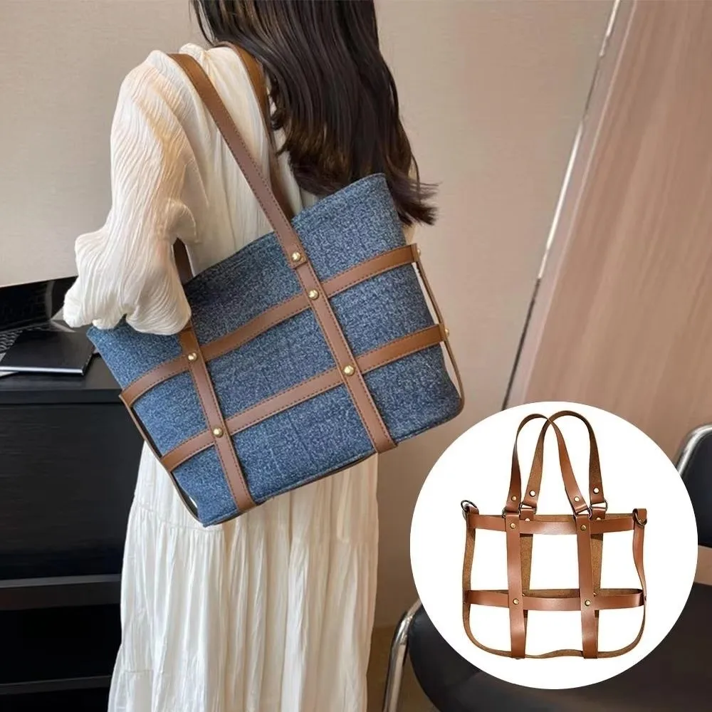 ريترو ستايل DIY حقيبة يد صنع عدة بو الجلود حزام الكتف قابل للتعديل حقيبة من القماش سعة كبيرة جوفاء حمل