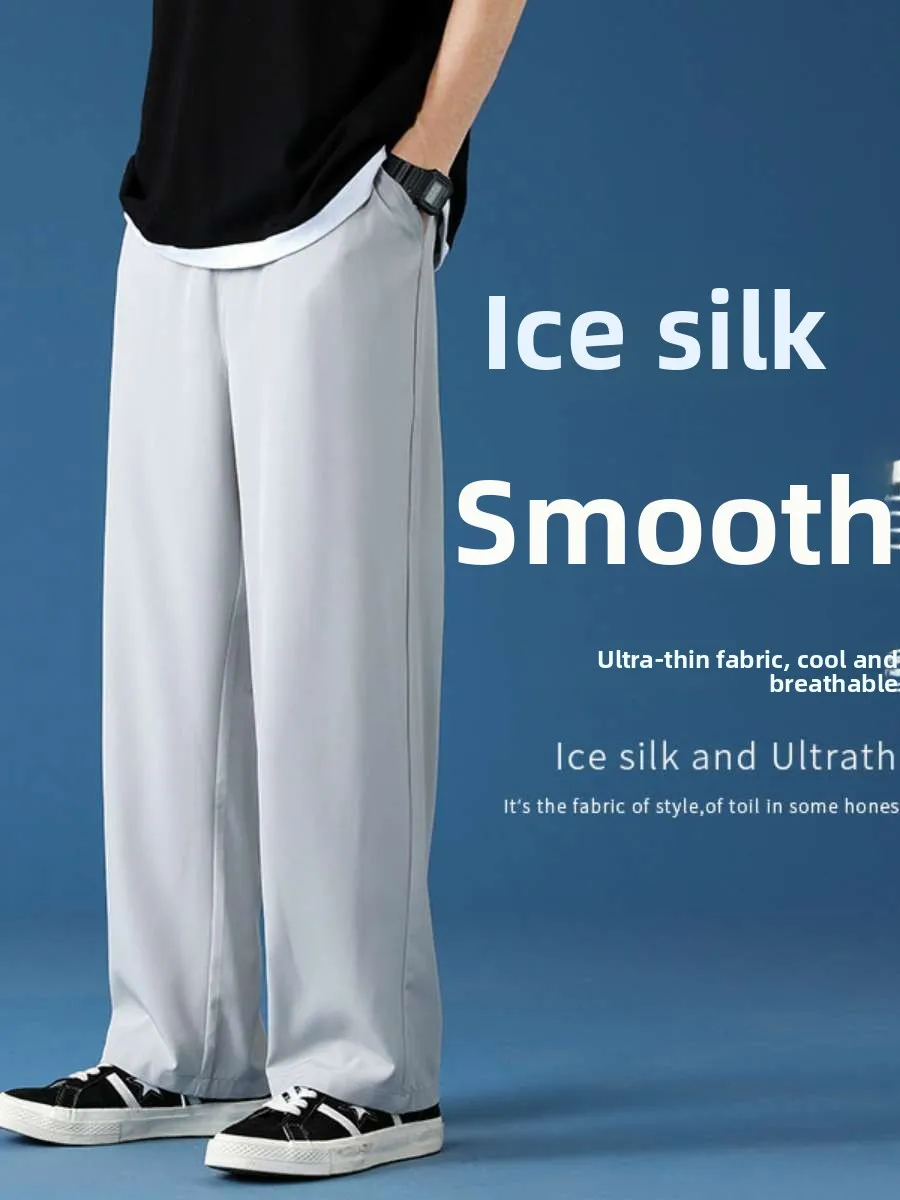 

New Ice Silk Men's Casual Pants Student Sports Straight Leg Suit Pants Nine Points Korean Version Pure Color Summer mid Waist