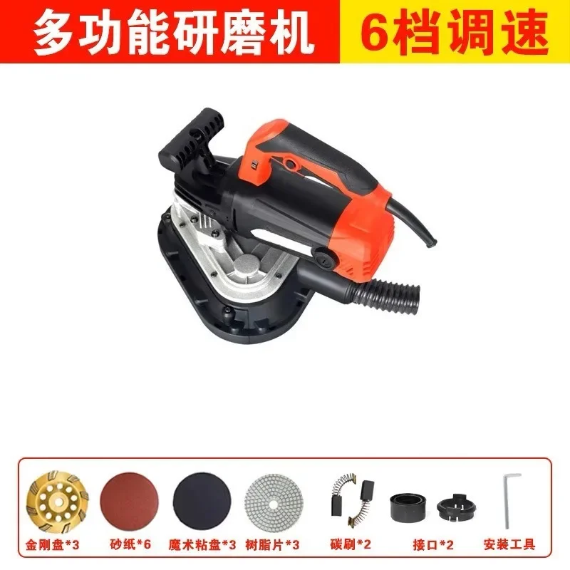 

Беспылевая ручная шлифовальная машина для бетона, полировальный станок, шлифовальный инструмент для поверхности для сглаживания и полировки пола