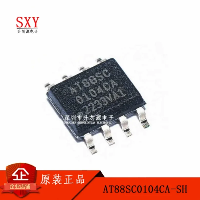 Original AT88SC0104CA-SH silk screen AT88SC0104CA SOP-8 programmable read-only memory