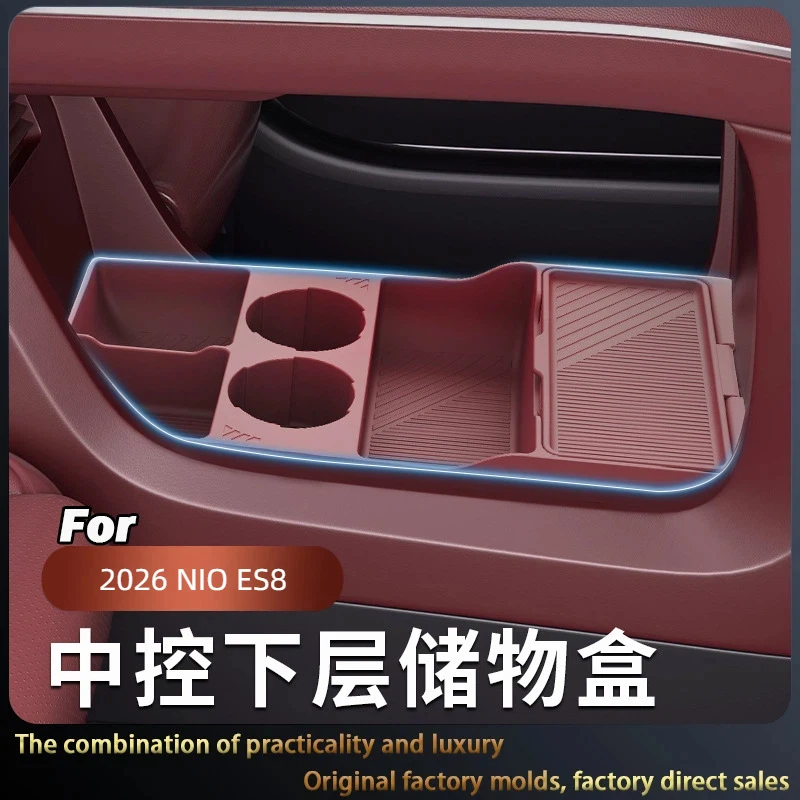 Suitable for 2026 NIO ES8 Special Storage Box Under the Central Control, Practical Accessories, Interior Decoration Supplies