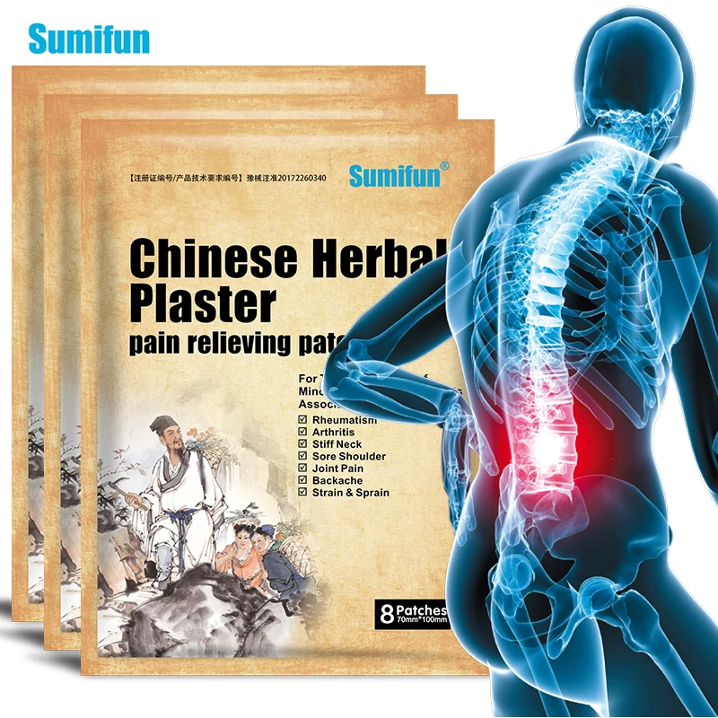 

24pcs Lumbar Back Pain Patches Muscle and Joint Pain Herb Medical Plaster Neck Waist Sciatica Rheumatoid Arthritis Knee Plaster