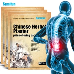 24pcs Lumbar Back Pain Patches Muscle and Joint Pain Herb Medical Plaster Neck Waist Sciatica Rheumatoid Arthritis Knee Plaster