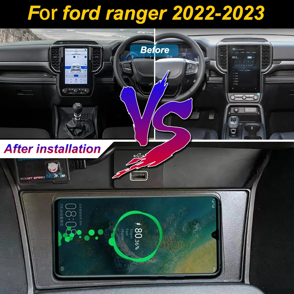 2 DIN for ford ranger 2022-2023 Car Wireless Mobile Phone Charger Center Console Storage 18W iPhone fast charge plate holder