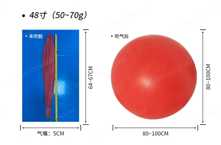 Outdoor round oversized red, white and black large event 72 inch/96 inch/120 inch floating ball