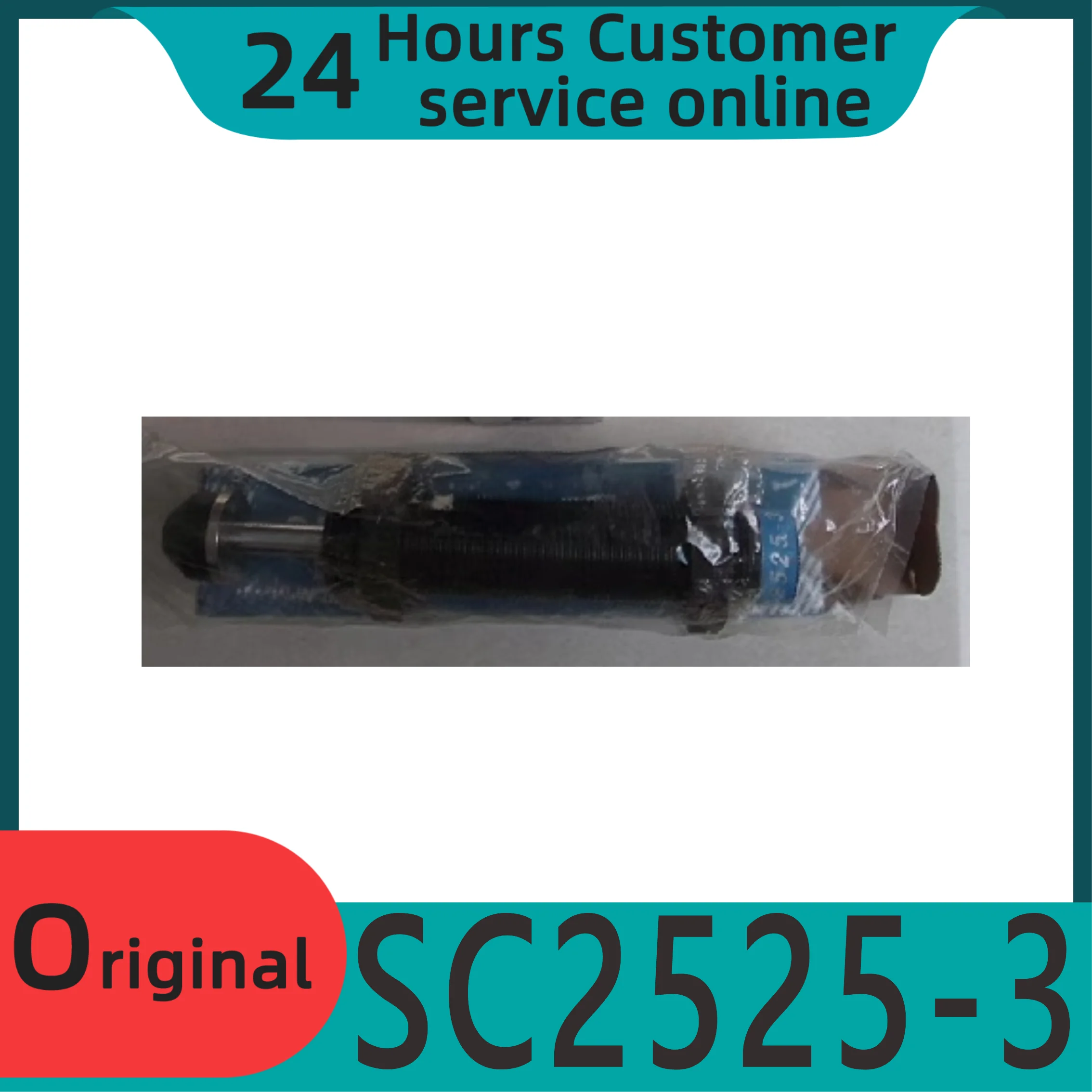 

New original buffer SC2525-3