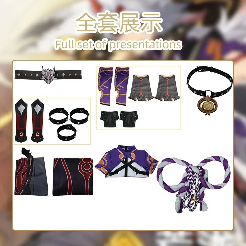 Sky05 Game Genshin Impact Cosplay Costume Arataki Itto Wig With Accessories Halloween Suit Carnival Party Role Play Clothi99JIu@