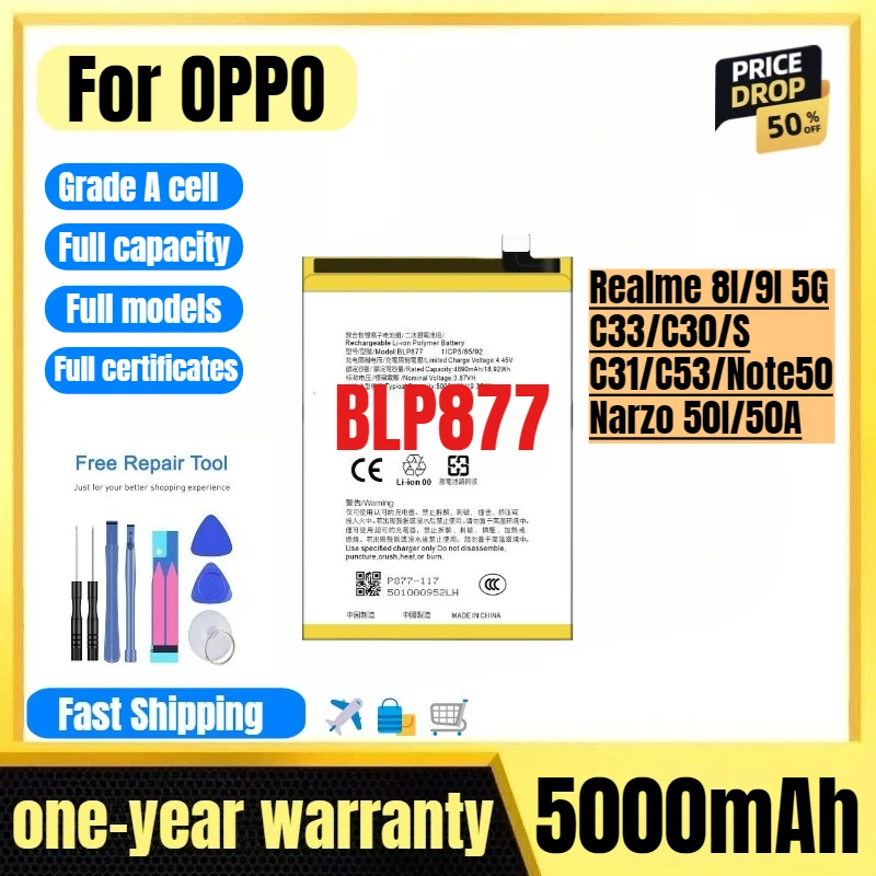 

BLP877 for OPPO Realme 8I/9I 5G/C33/C30/S/C31/C53/Note50/Narzo 50I/50A Prime Phone Battery Replacement Bateria Grade A Cell