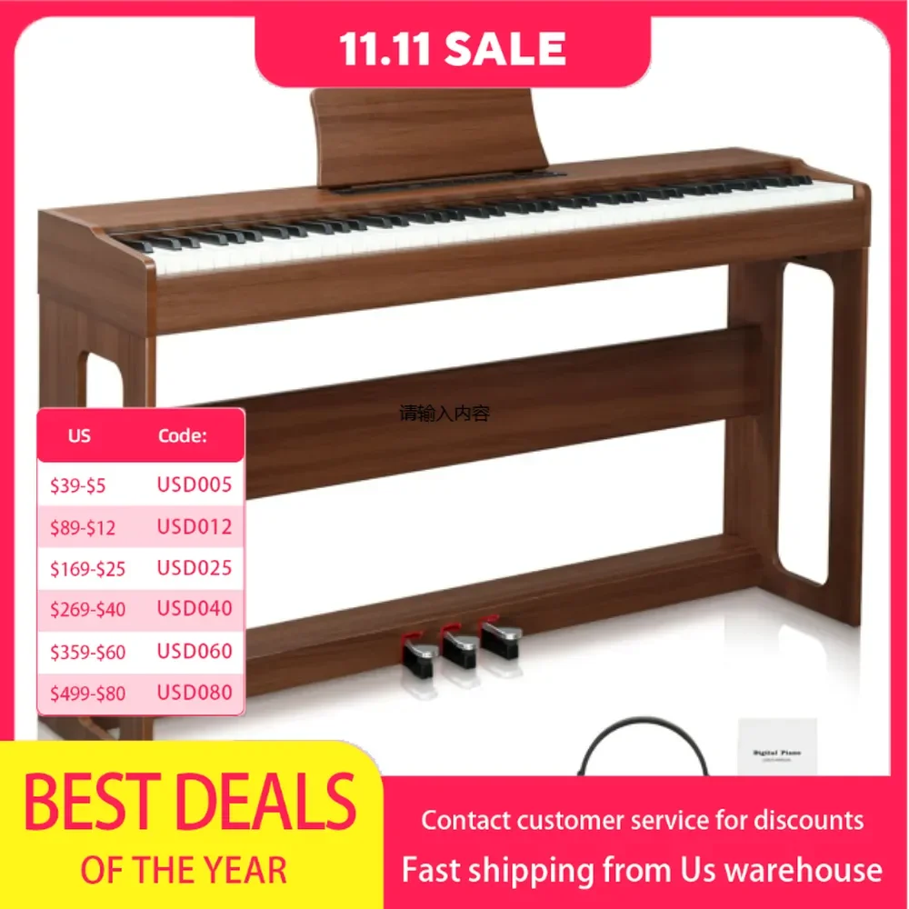 

DP-104 88 Keys Full Weighted Keyboards Digital Piano with Furniture Stand Power Adapter Triple Pedals Headphone