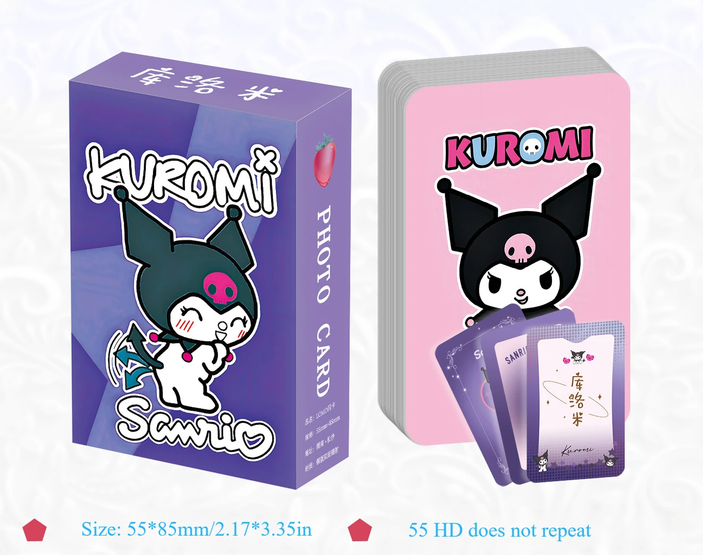 Sanrio Anime Character Card Double-sided Laser Peripheral Small Card Box with 55 Non-repeat 3-inch LOMO Flash Cards