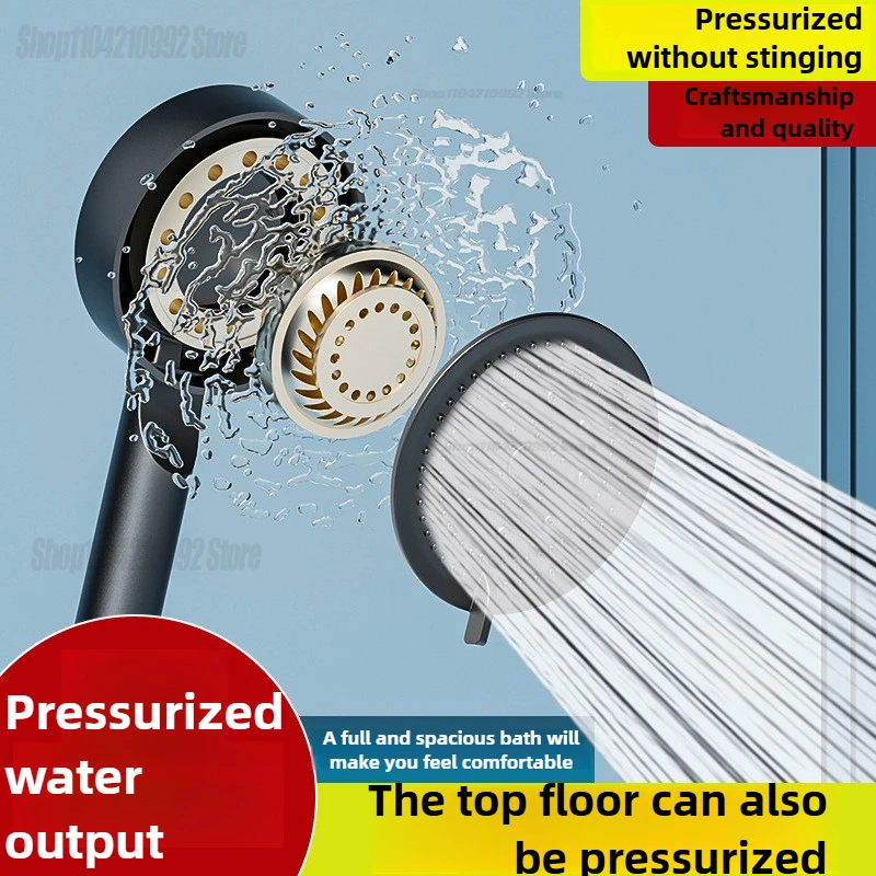 

5 Mode Pressure Boost Shower Head Multifunction Adjustable Large Water Yield Shower Nozzle Massage Shower Bathroom Accessory