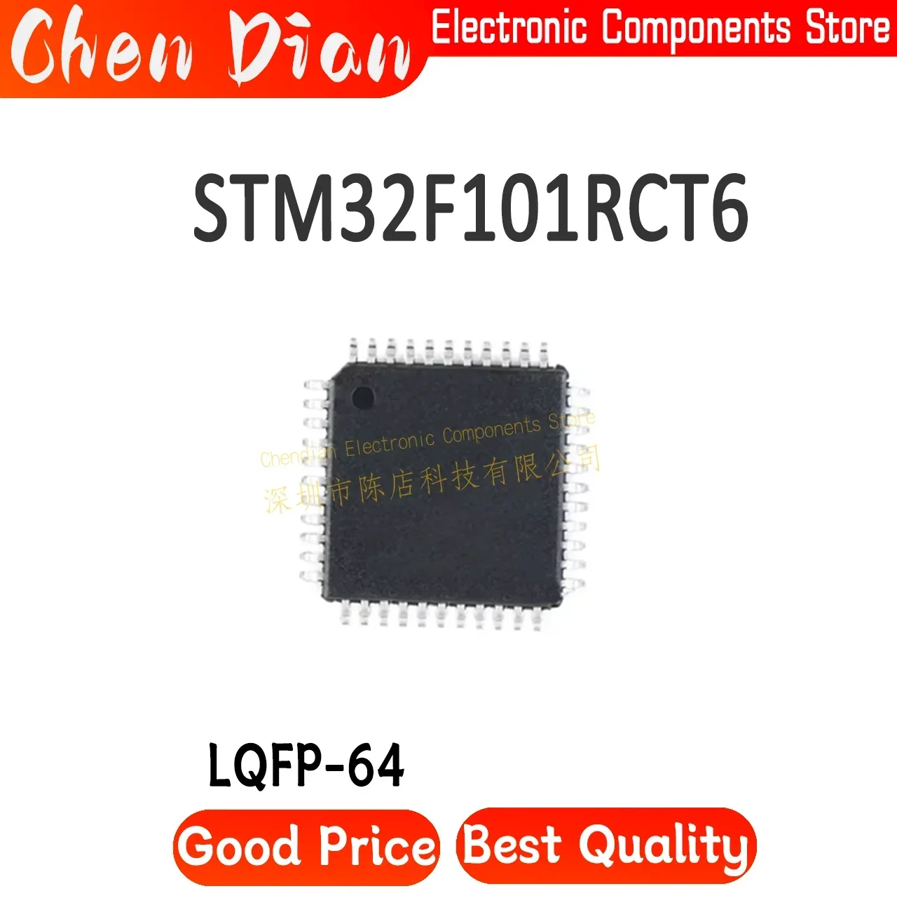 STM32F101RCT6 Package LQFP64 New Original Genuine