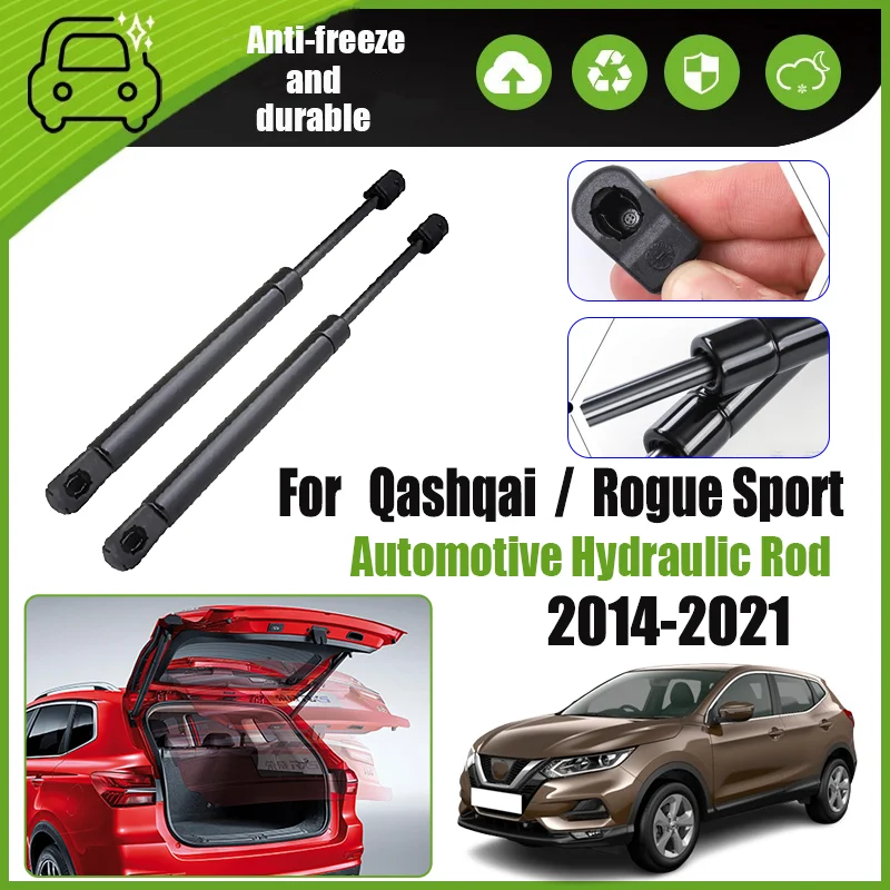 

Car Hydraulic Rod For Nissan Qashqai J11 Rogue Sport Classic Glory 2014-2021 Shock Absorber Lever Rear Trunk Lift Support Engine