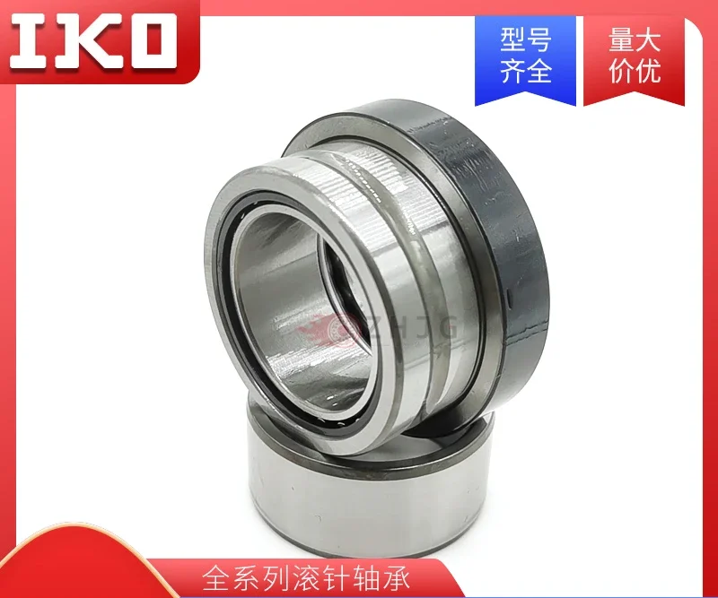 Imported thrust combination NAX 3530 4032 4532 5035 6040 7040Z IR needle roller bearing