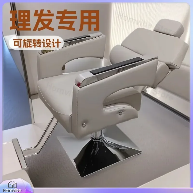 Hydraulic Barber Chair for Hair Salon Rotating Reclining Hairdressing Chair for Shaving Perm Dyeing and Cutting Professional