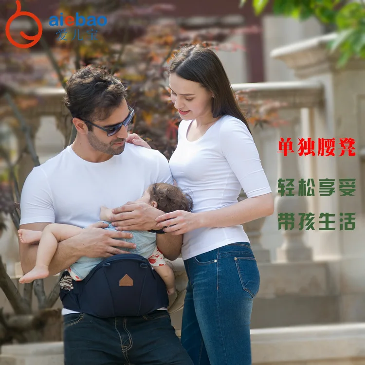 Mới Bốn Mùa Đa Năng Đeo Hai Vai Eo Bé Phân Dây Nguyên Chất Cotton Eo Nội Trú Dây Đeo Túi Đựng Đồ Cho Bé