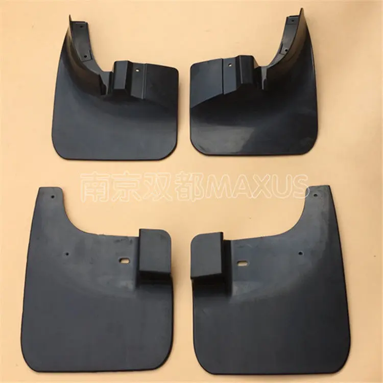 

Suitable For SAIC Maxus Chase V80 Mudguard Mudguard Chase V80 Mudguard Mudguard Front, Rear, Left, Right Mudguard