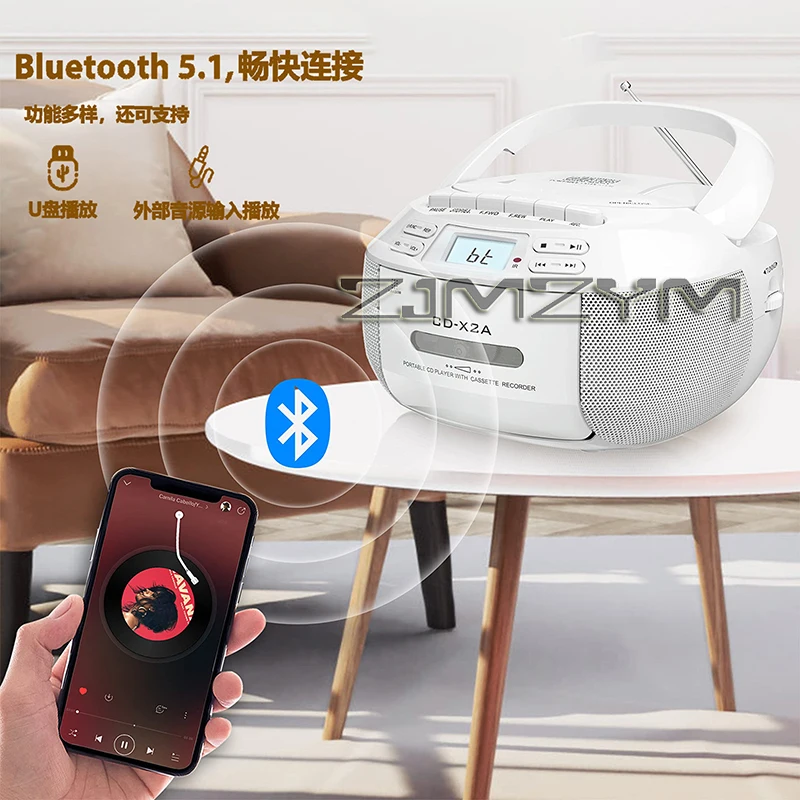 Przenośny odtwarzacz kasetowy CD Boombox Bluetooth z taśmą FM Odtwarzacz CD Student Learning U disk MP3 Stereo Odtwarzacz muzyki