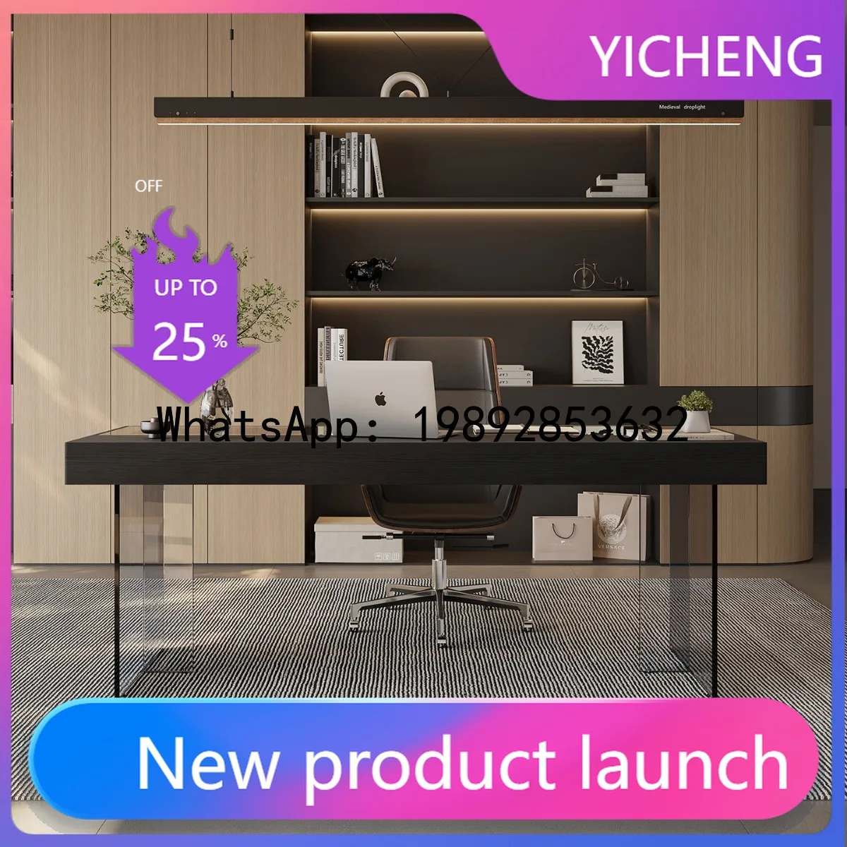 

Плавающий стол X5 из массива дерева с закаленным стеклом, современный минималистичный акриловый офисный стол для дома и гостиной