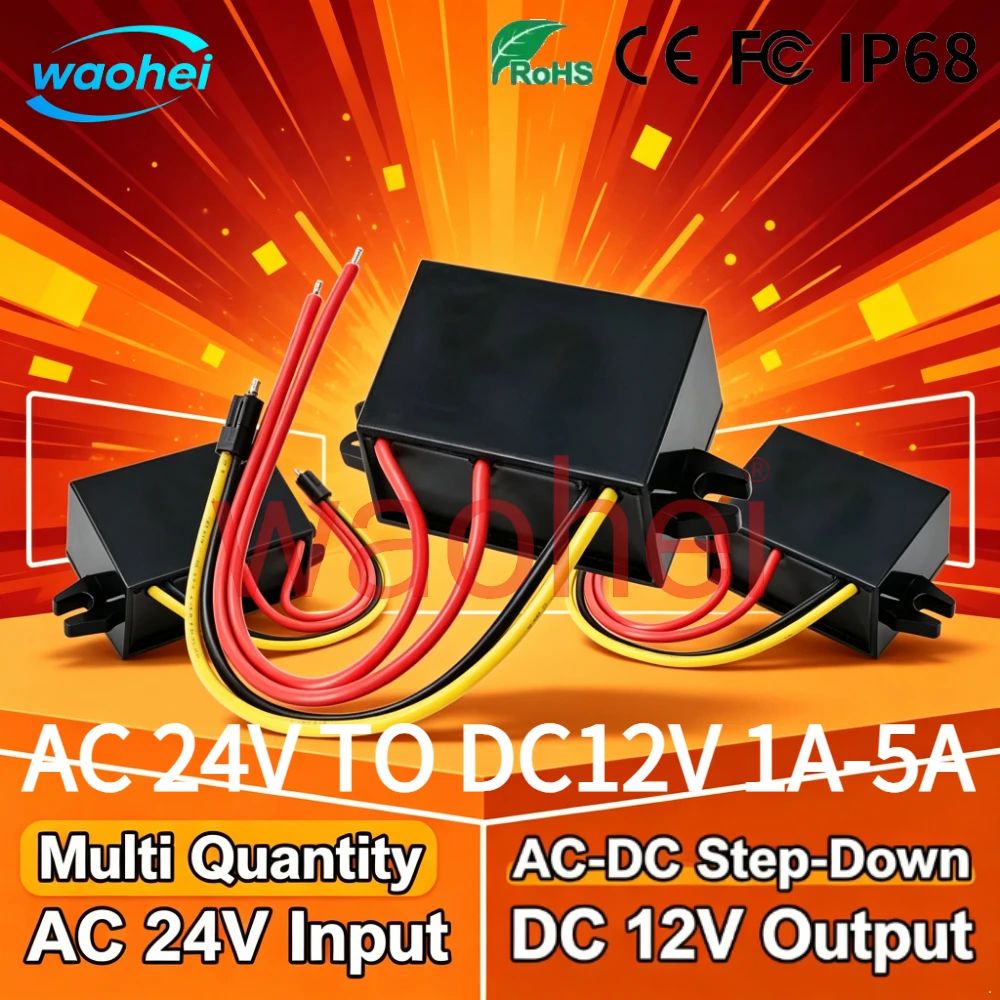 24VAC to 12VDC 1A 2A 3A 5A Converter 24V AC 15-35V DC 15-52V to DC 12V Buck Voltage Regulator Transformer Module for CCTV ROHS