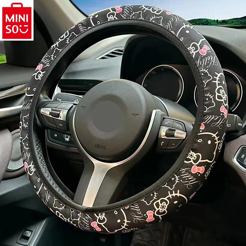 MINISO car steering wheel cover elastic band cartoon hello kitty anime anti slip sweat absorbing car accessories 38CM