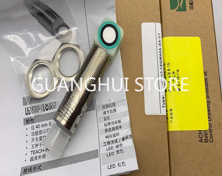 

UMB800-18H40-E5-2M-Y Brand New High Quality Ultrasonic Sensors in Stock, Fast Delivery