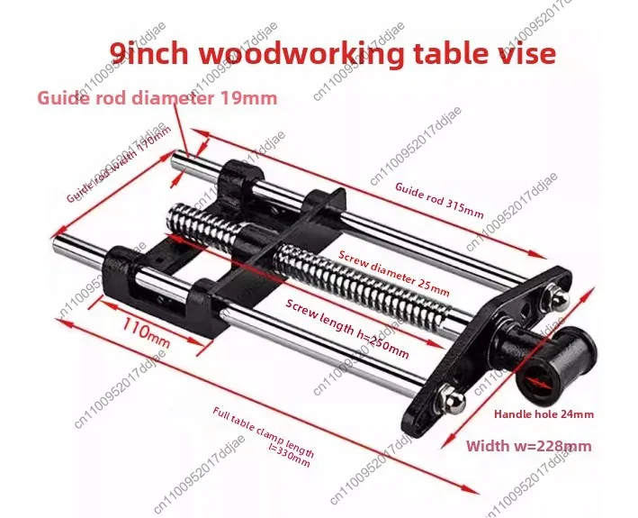 Woodworking workbench front vice - 9 inch (230mm) heavy-duty clamping tool for woodworking 7inch 9inch 10inch workbench