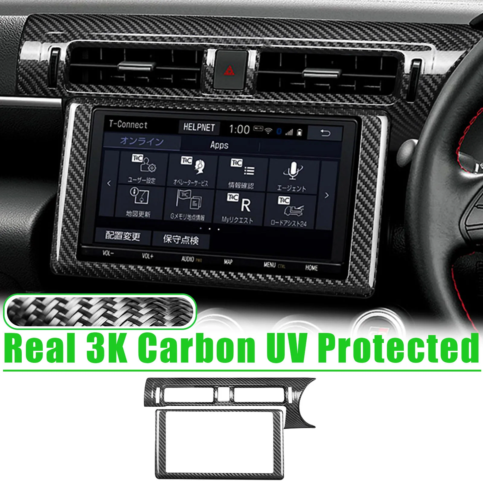 For Toyota GR86/Subaru BRZ 2022-2024  Air conditioner vent frame CD player panel