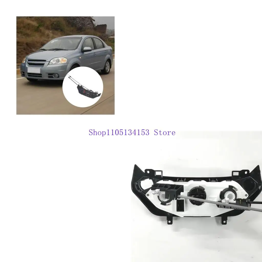 

hg89 Energy Efficient Control Panel Temperature Regulator 9017452 for Lova/Aveo