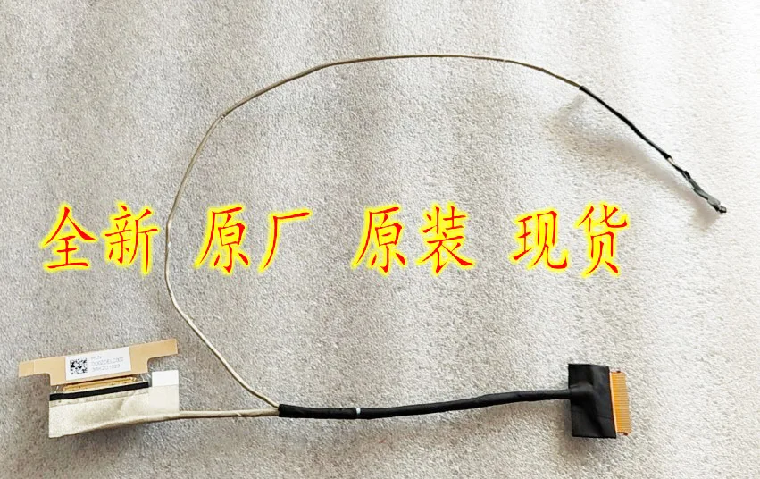 

new for DD0ZDELC000 led lcd lvds cable 40pin