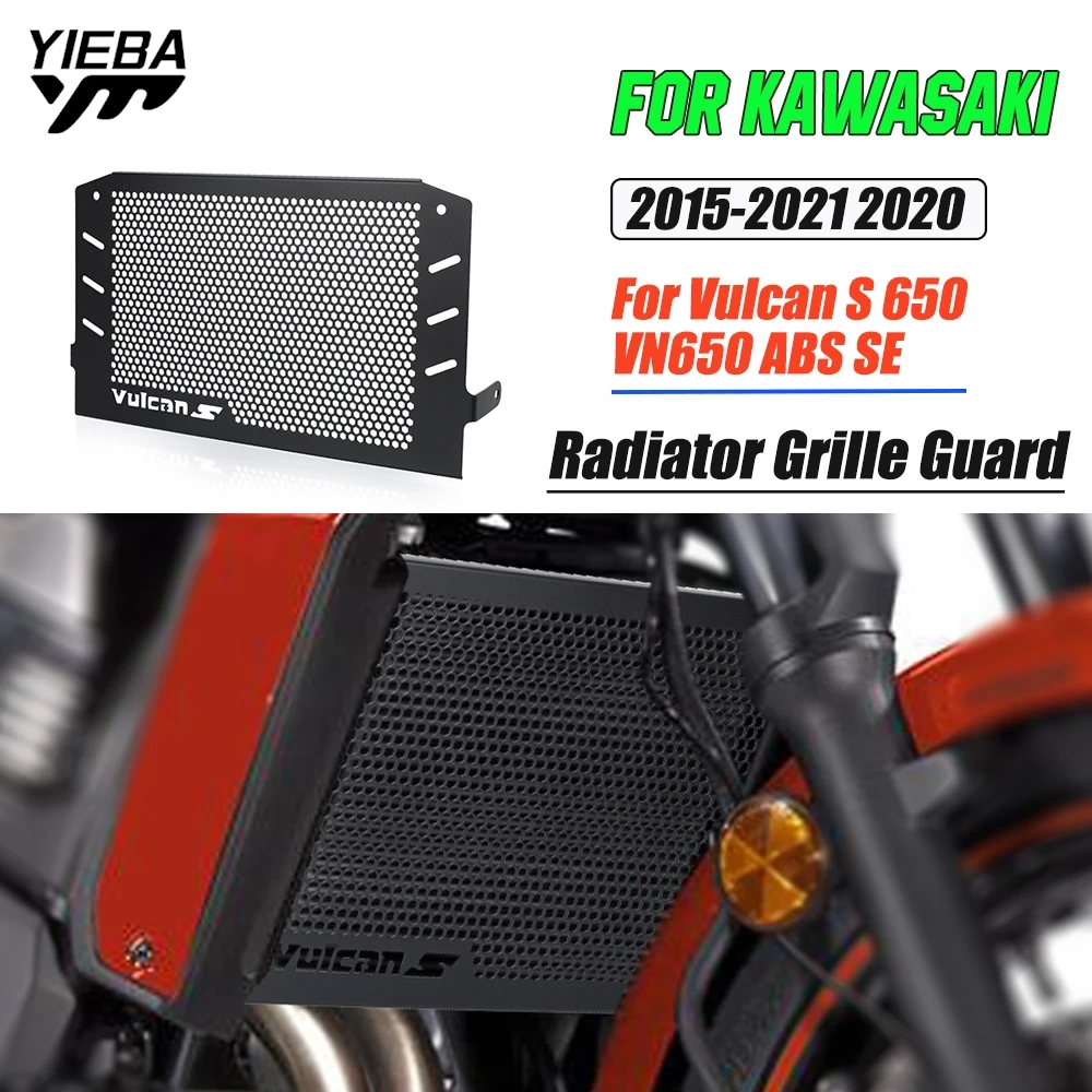 

For KAWASAKI Vulcan S 650 VN650 ABS SE 2015-2025 2024 2023 2022 2021 2020 Motocycle Radiator Grille Cover Water Tank Guard