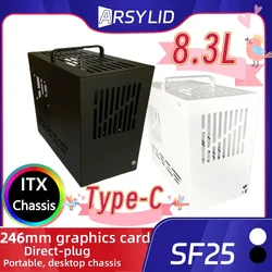 ARSYLID SF25 ITX Chassis 246mm Graphics Card Direct Plug 135mm CPU Radiator
