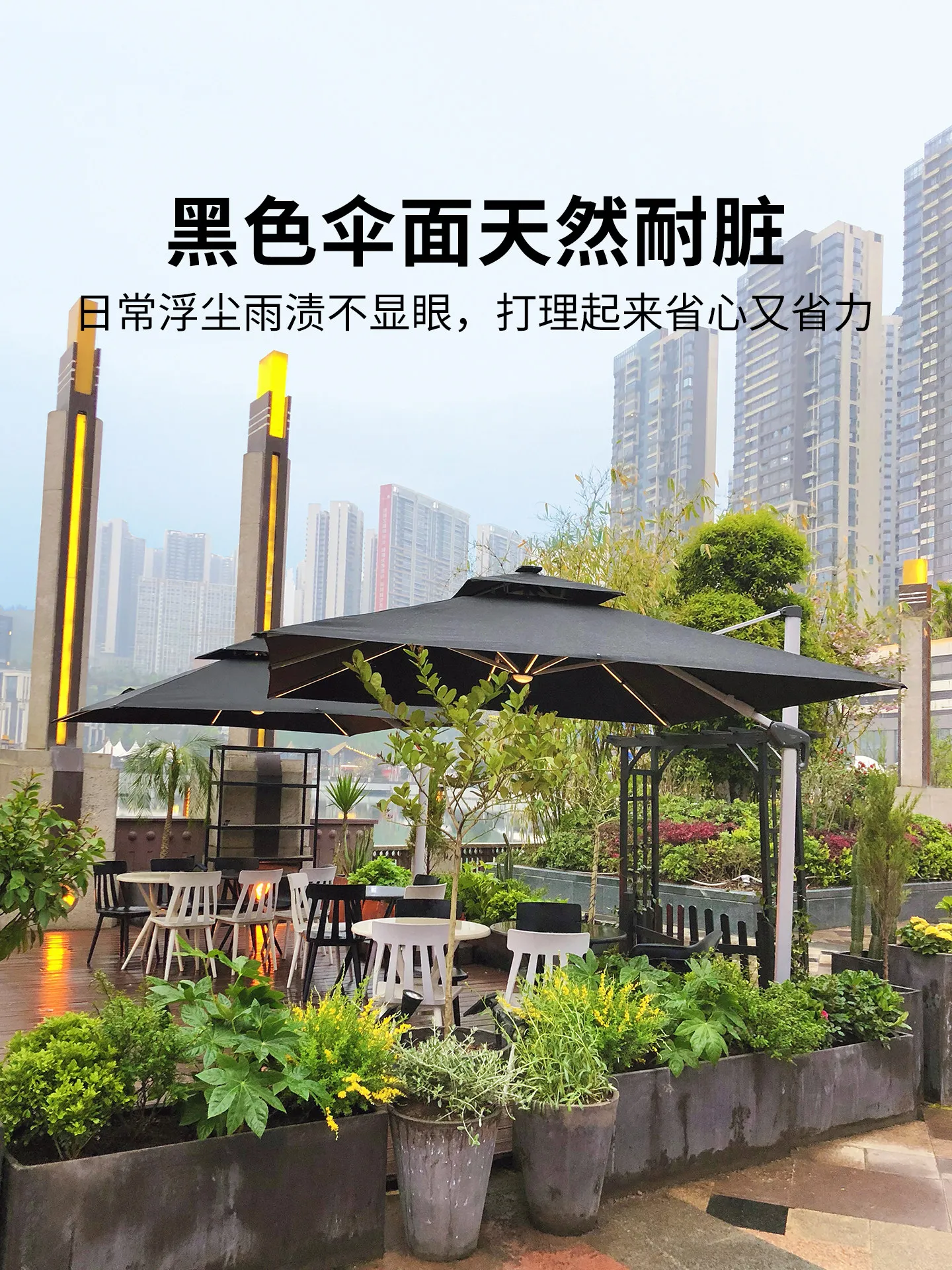 For Black Commercial Roman Patio Umbrella, Heavy-Duty Cantilever Sun Shade for Hotel Villa & Cafe Outdoor Terrace