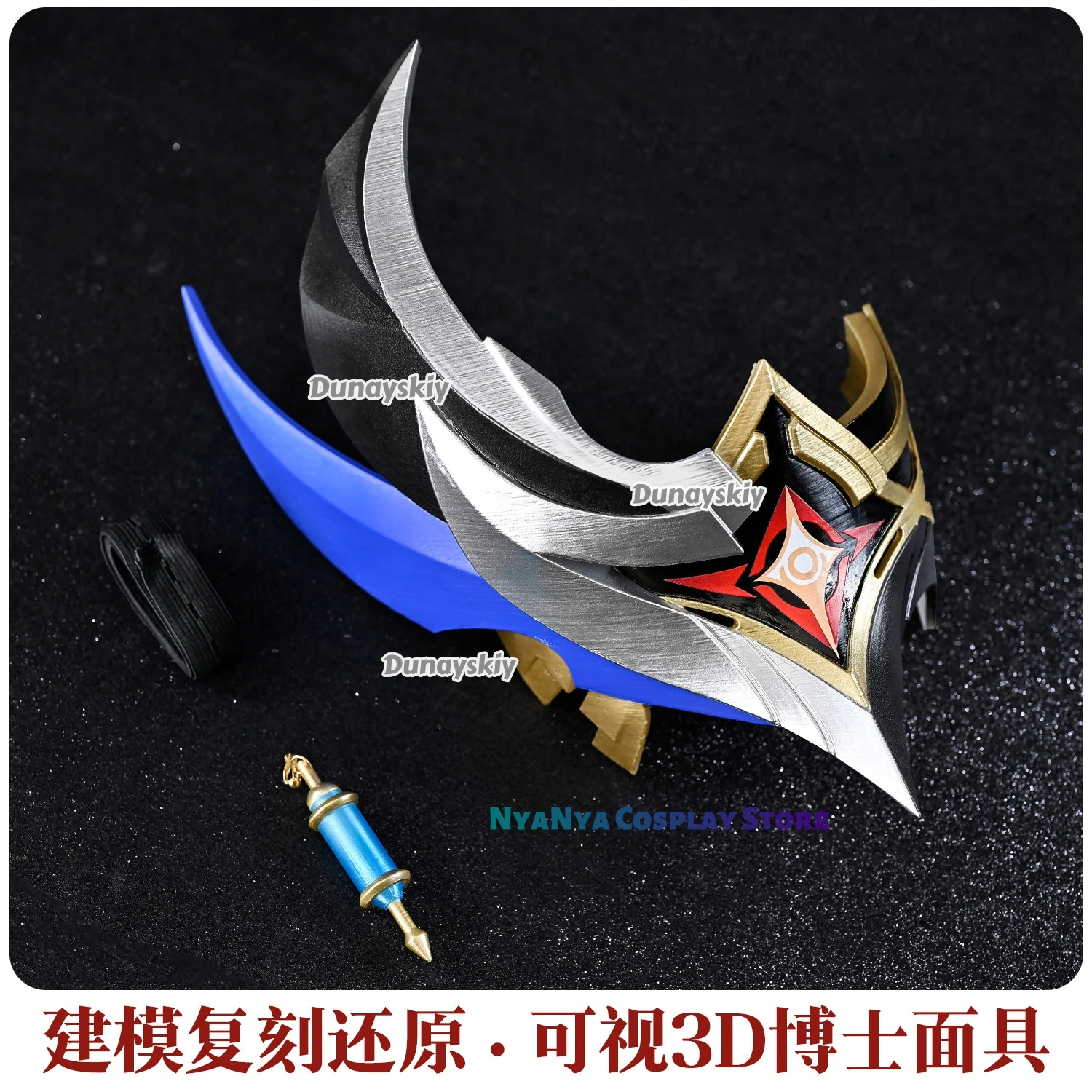 Genshin Impact Il Dottore The Doctor Cosplay Costume Wig Zandik Mask Eleven Fatui Harbingers Women Men Role Play New Skin Outfit view 4