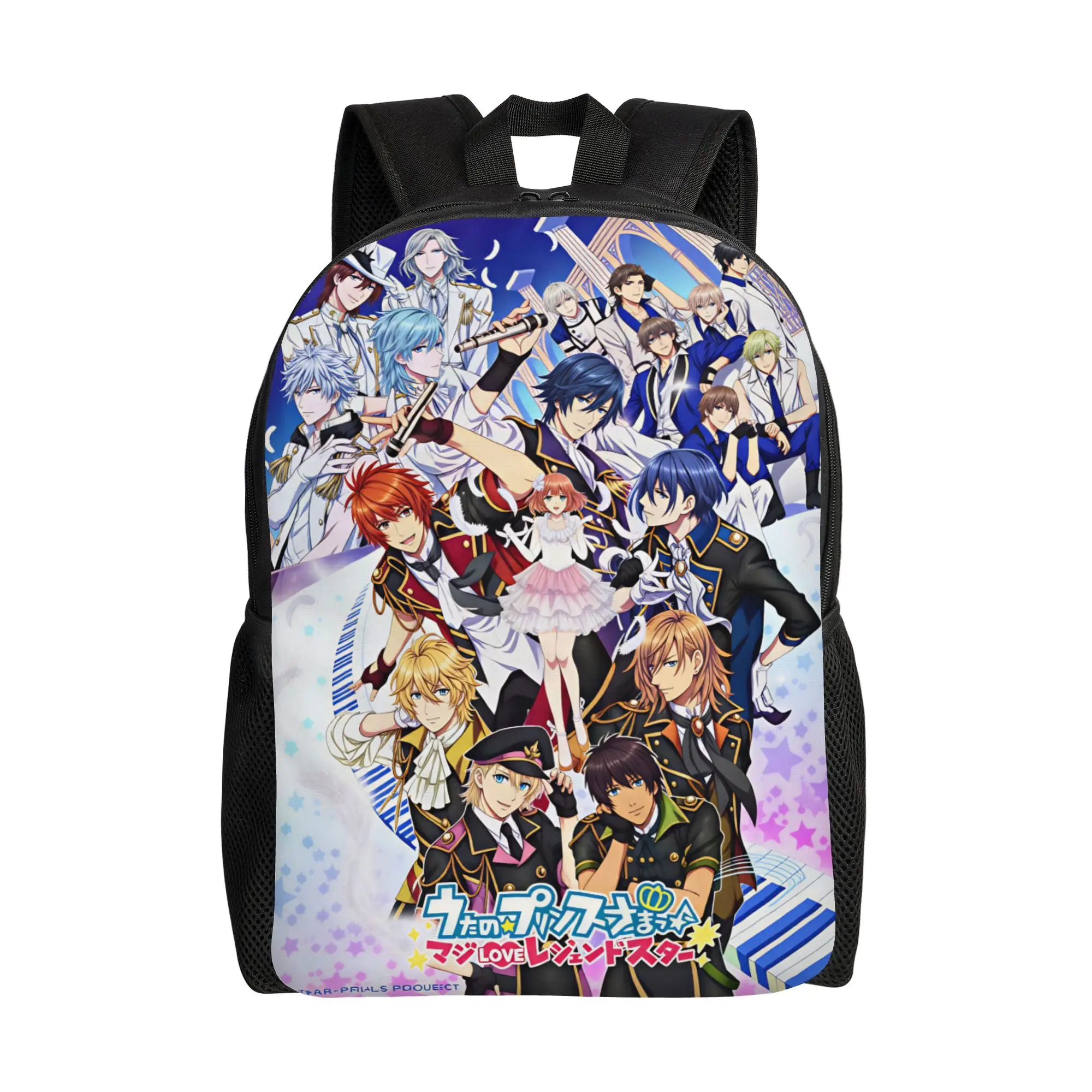 U-Uta no Prince-sama Hijirikawa Masato   Backpack  Sport Backpacks Women Custom Breathable High School Bags Cute Rucksack