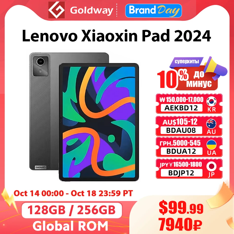Глобальная прошивка Lenovo Xiaoxin