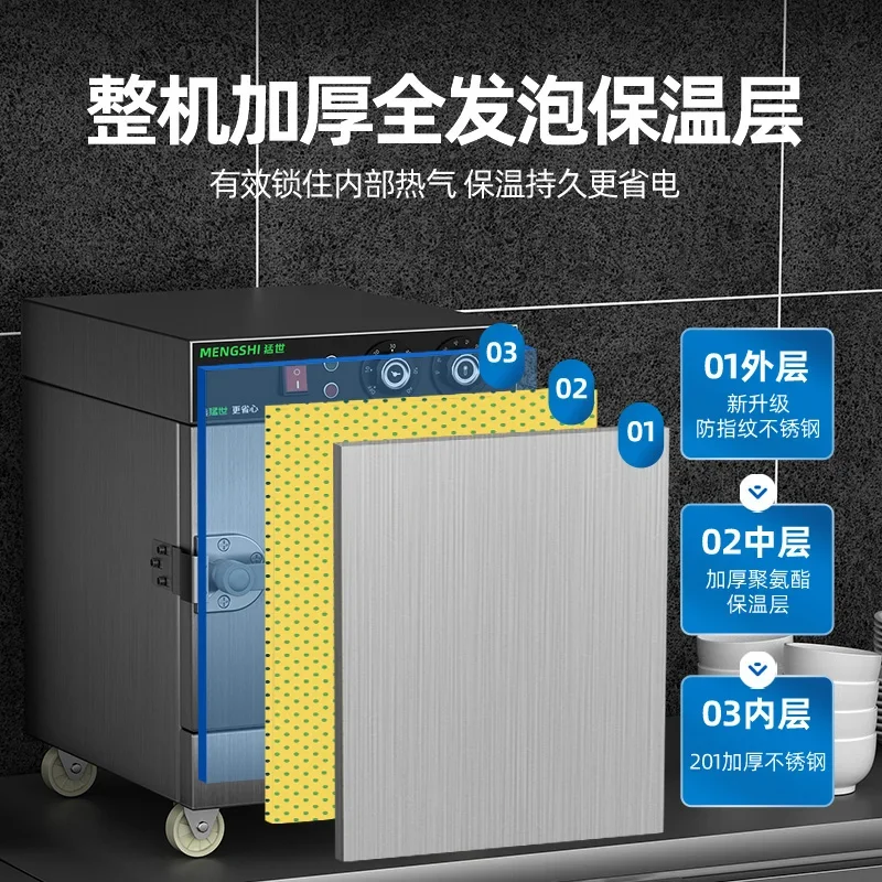 220V Commercial Automatic Steamer Cupboard for Kitchen Use Electric Steaming Box Cafeteria Hot Food Cart