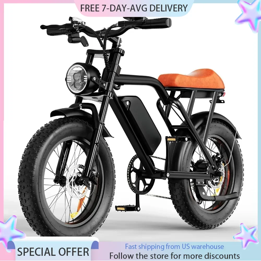 1500W Moped-Style Ebike, 20