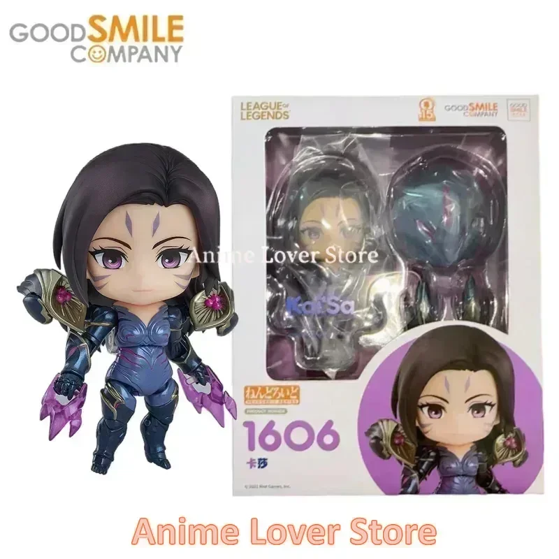 Good Smile Original Nendoroid GSC League of Legends Jinx Ezreal