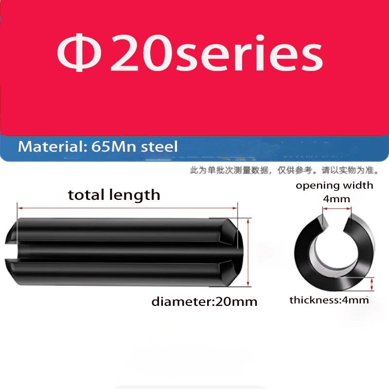 Schwarzer elastischer Spaltstift, Feder, zylindrischer Stift, zylindrischer HohldübelM8, M10, M12, M14M16, M20 – Detail 10