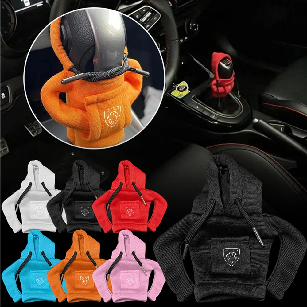1pcs Car Gear Shift Knob Cover Hoodie Manual Gear Sweatshirt Decoration For Peugeot 206 3008 308 307 106 407 208 207 107 2008