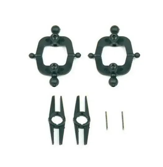2x Esky EK1-0206 Paddle Control Frame(outer) 000192 ESKY HONEY BEE HB FP 2 V2